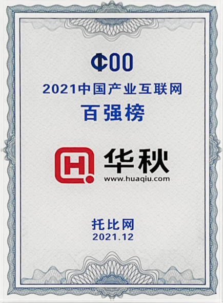 61b03538119bb.png 3.png